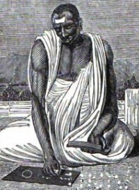 Brahmagupta, an Indian mathematician and astronomer. Image: public domain, via Wikimedia Commons.